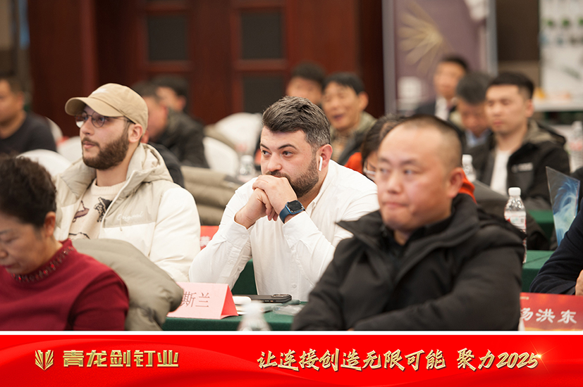 微信圖片_20250111090630 拷貝.jpg